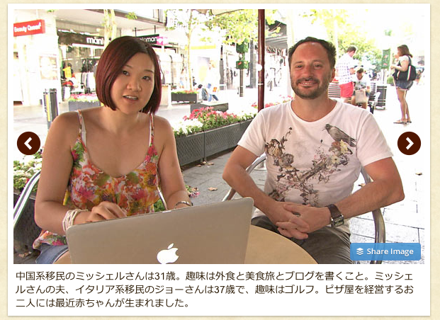 NHK-Japanese-Documentary-foodie-cravings